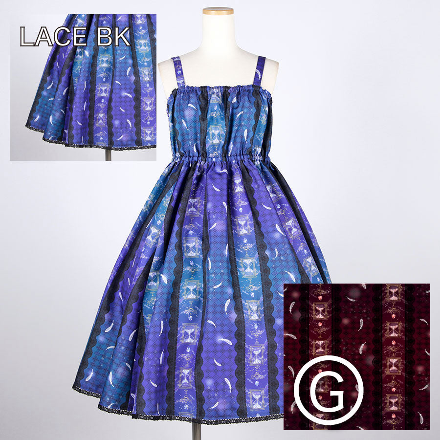 【受注】モリグチカ お手を拝借JSK