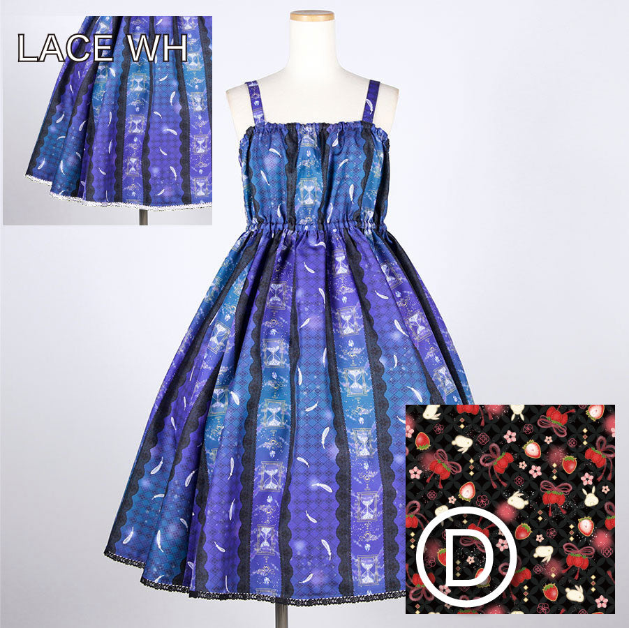 【受注】モリグチカ お手を拝借JSK