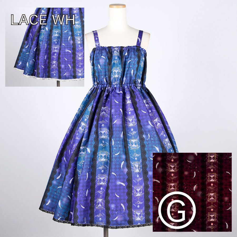 【受注】モリグチカ お手を拝借JSK