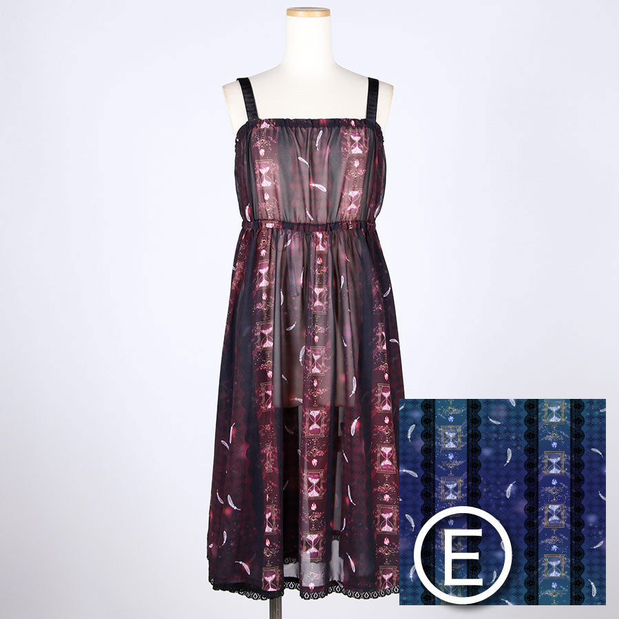 [Orders closed] Moriguchika Please Help Me Chiffon JSK