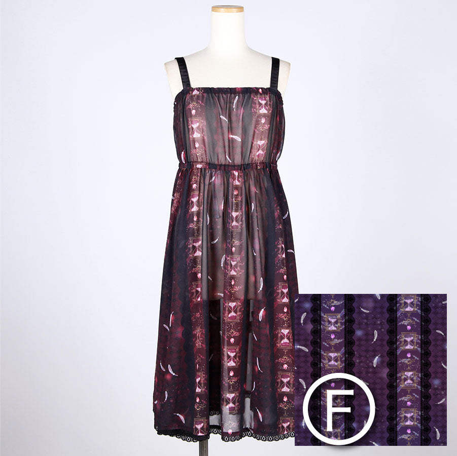 [Orders closed] Moriguchika Please Help Me Chiffon JSK