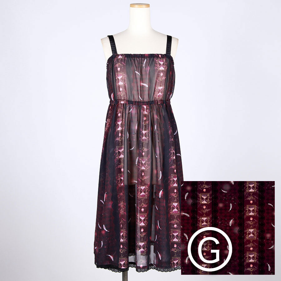 [Orders closed] Moriguchika Please Help Me Chiffon JSK