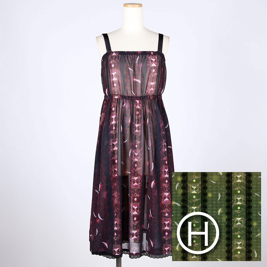 [Orders closed] Moriguchika Please Help Me Chiffon JSK