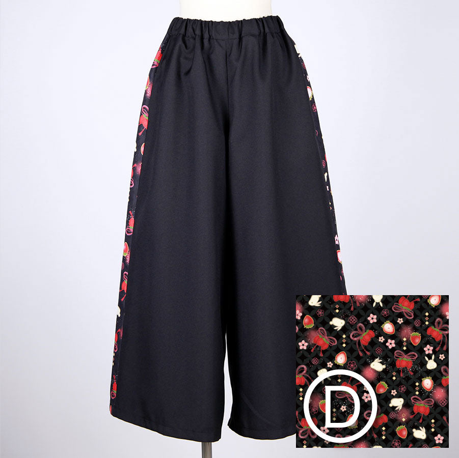 【受注終了】モリグチカ フレア・パノラマ・パンツ