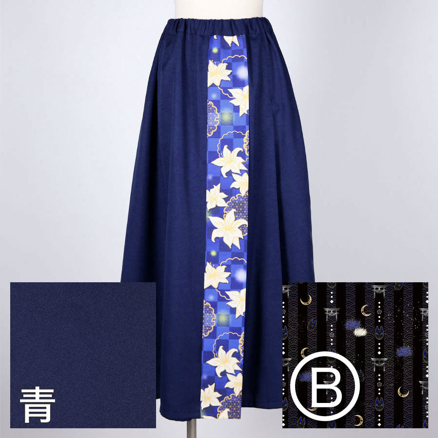 [Orders closed] Moriguchi-ka Skirt-Style Hakama Pants