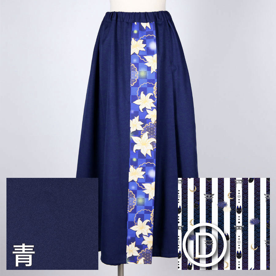 [Orders closed] Moriguchi-ka Skirt-Style Hakama Pants