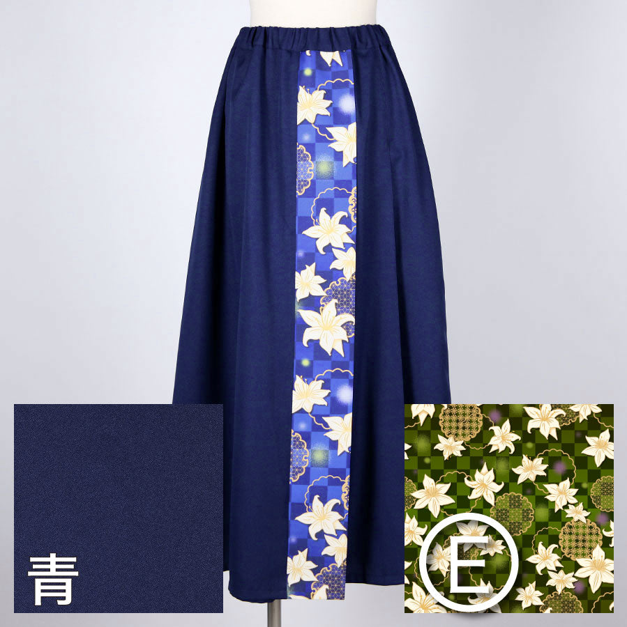 [Orders closed] Moriguchi-ka Skirt-Style Hakama Pants