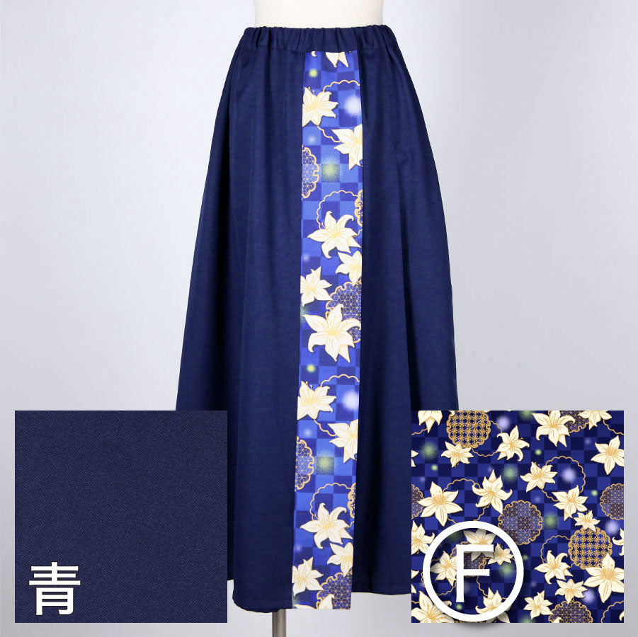 [Orders closed] Moriguchi-ka Skirt-Style Hakama Pants