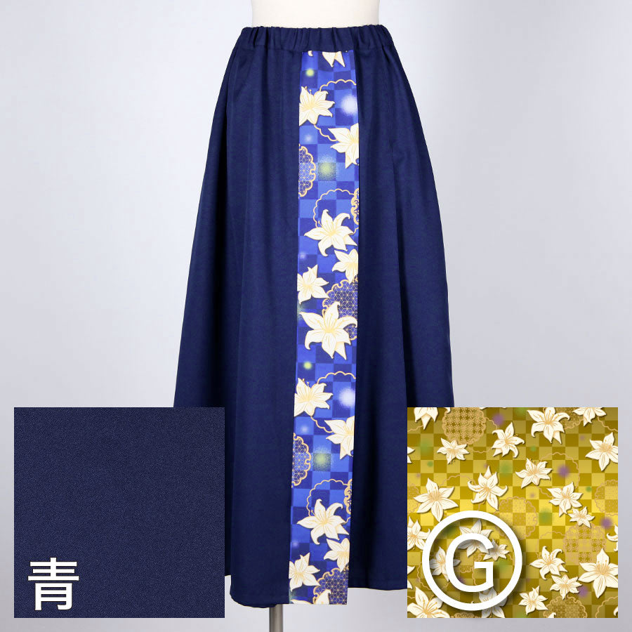 [Orders closed] Moriguchi-ka Skirt-Style Hakama Pants