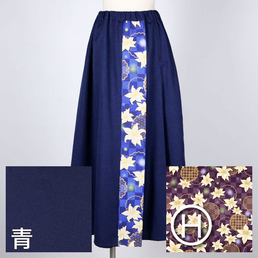 [Orders closed] Moriguchi-ka Skirt-Style Hakama Pants