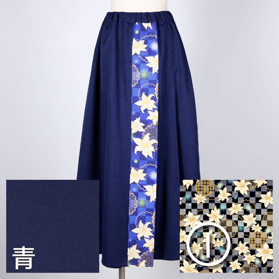 [Orders closed] Moriguchi-ka Skirt-Style Hakama Pants