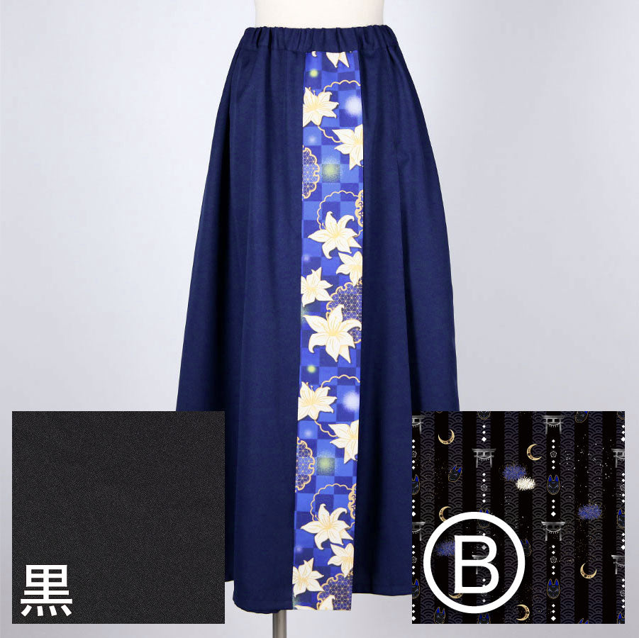 [Orders closed] Moriguchi-ka Skirt-Style Hakama Pants