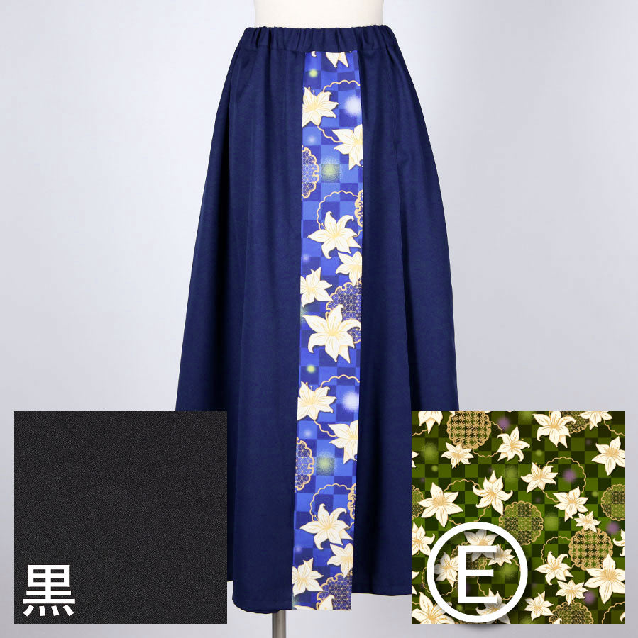 [Orders closed] Moriguchi-ka Skirt-Style Hakama Pants