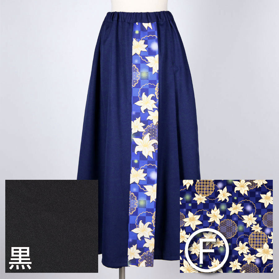 [Orders closed] Moriguchi-ka Skirt-Style Hakama Pants