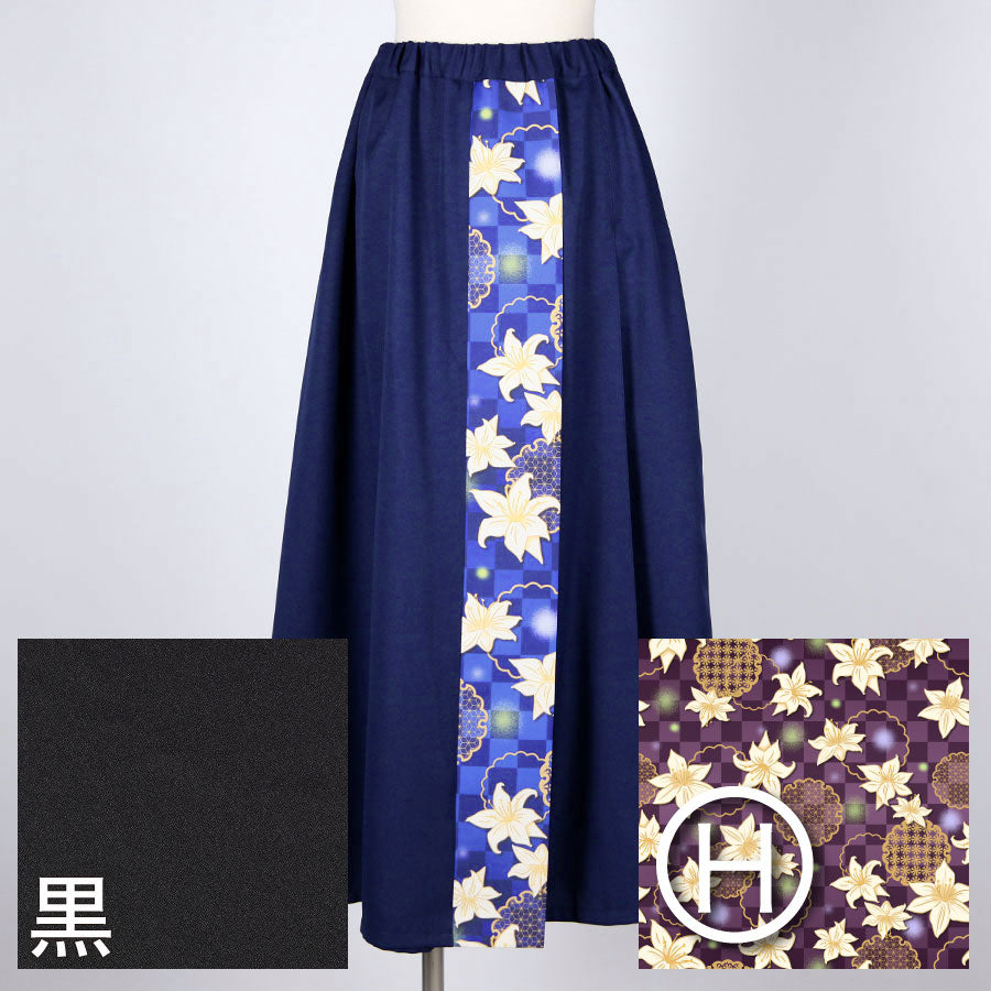[Orders closed] Moriguchi-ka Skirt-Style Hakama Pants