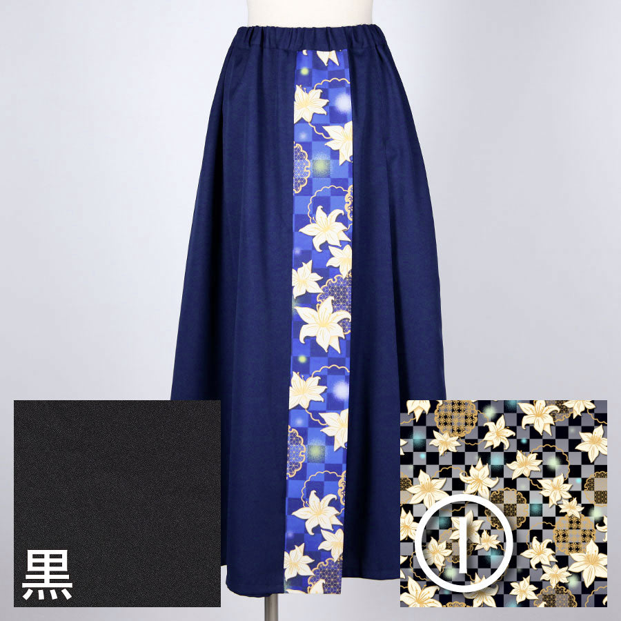 [Orders closed] Moriguchi-ka Skirt-Style Hakama Pants