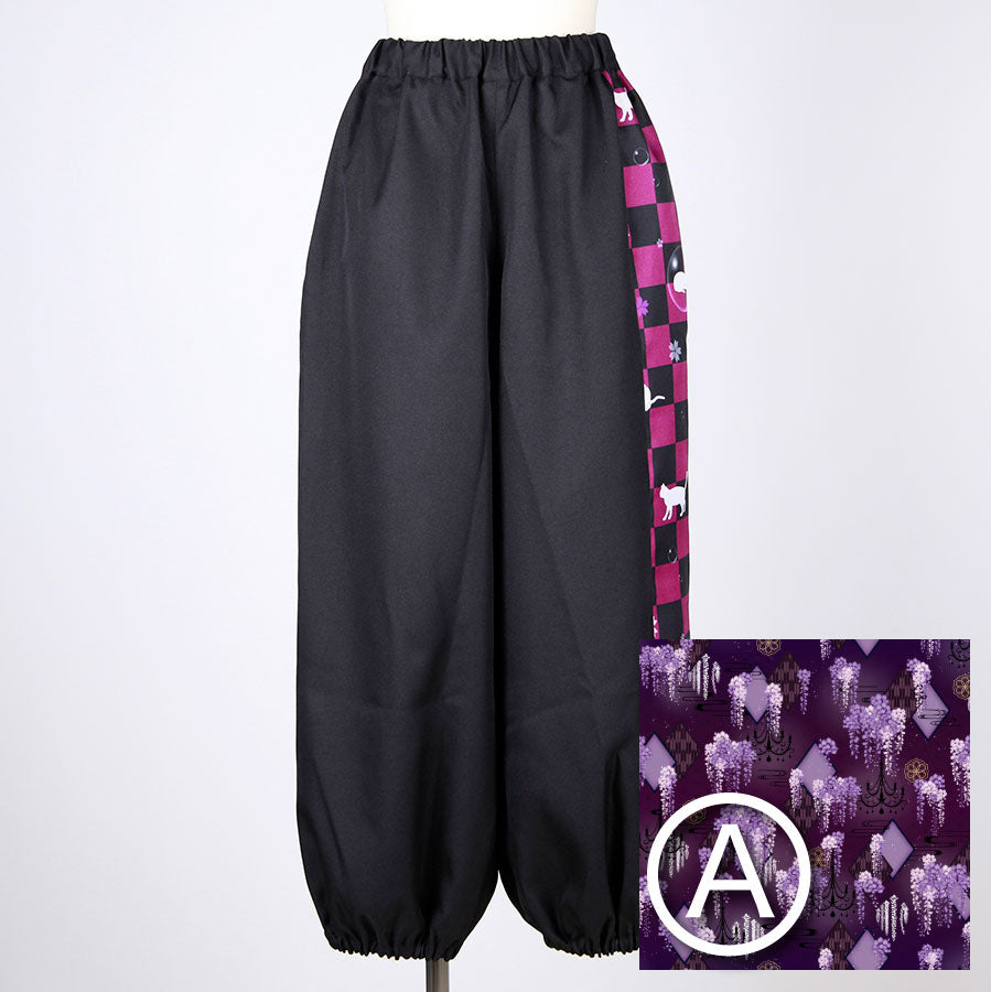 [Order] Moriguchika Whimsy Pants