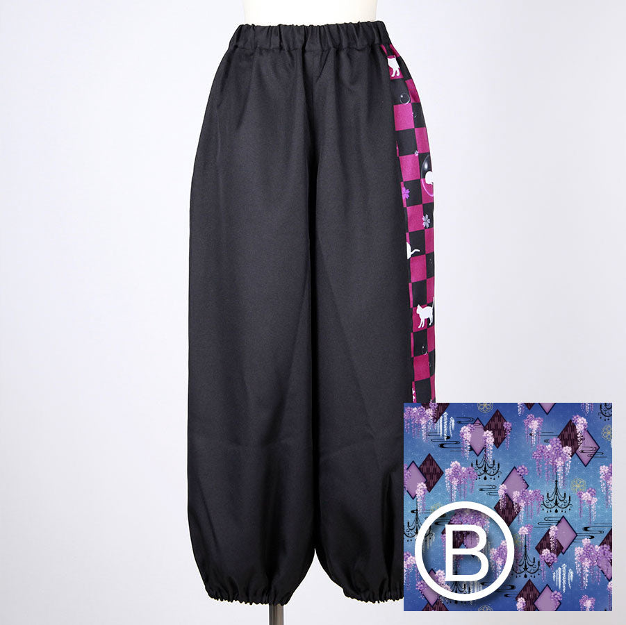 [Order] Moriguchika Whimsy Pants