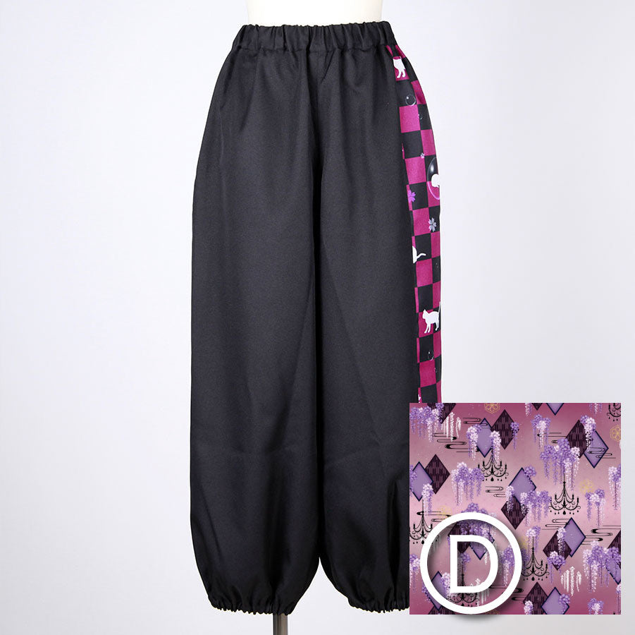 [Order] Moriguchika Whimsy Pants