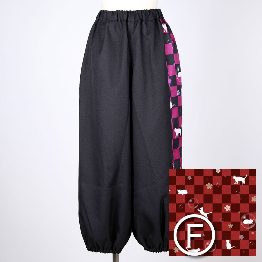 [Order] Moriguchika Whimsy Pants