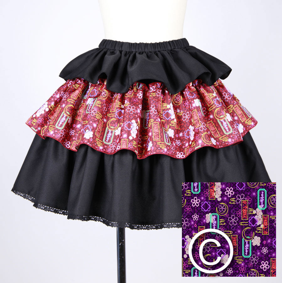 【受注】モリグチカ レストラン・ティアードスカート