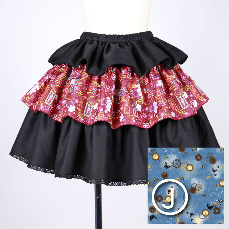 【受注】モリグチカ レストラン・ティアードスカート