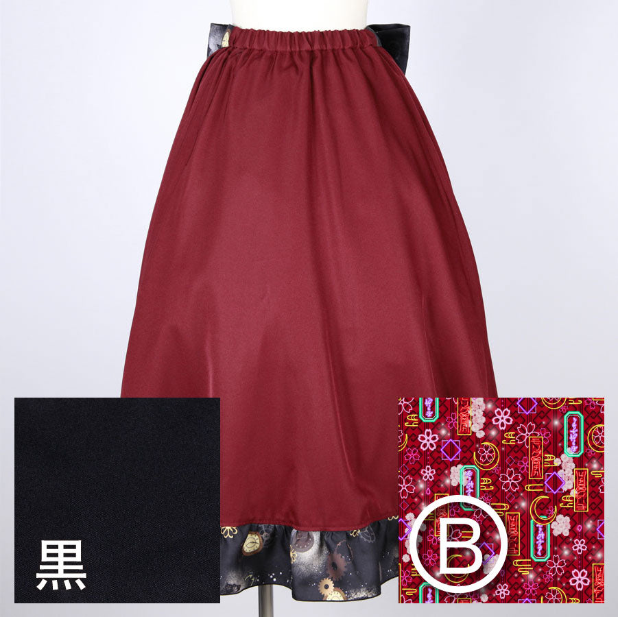 【受注】モリグチカ 始まりの日のフレアスカート