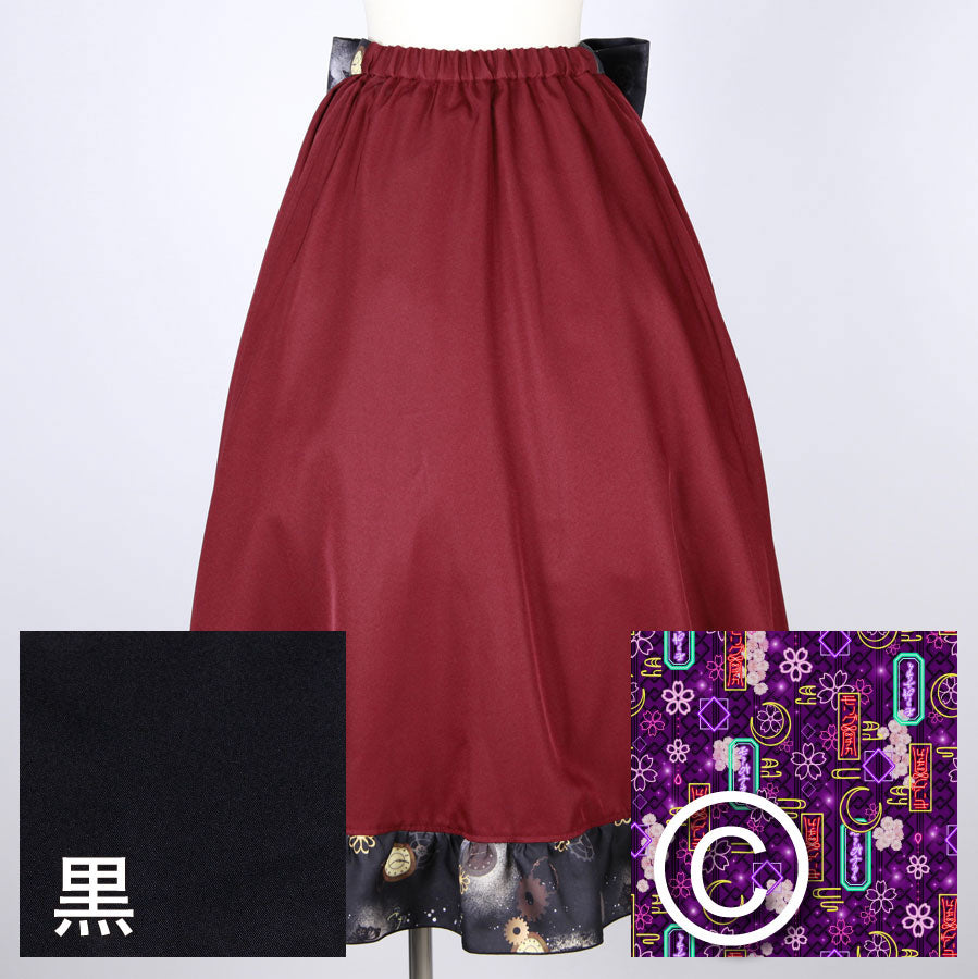 【受注】モリグチカ 始まりの日のフレアスカート