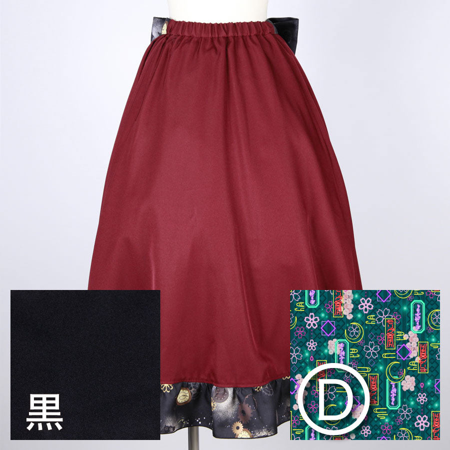 【受注】モリグチカ 始まりの日のフレアスカート