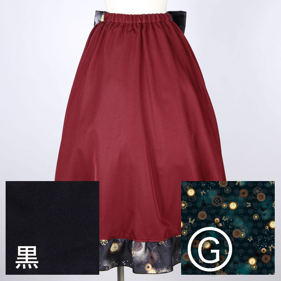 【受注】モリグチカ 始まりの日のフレアスカート