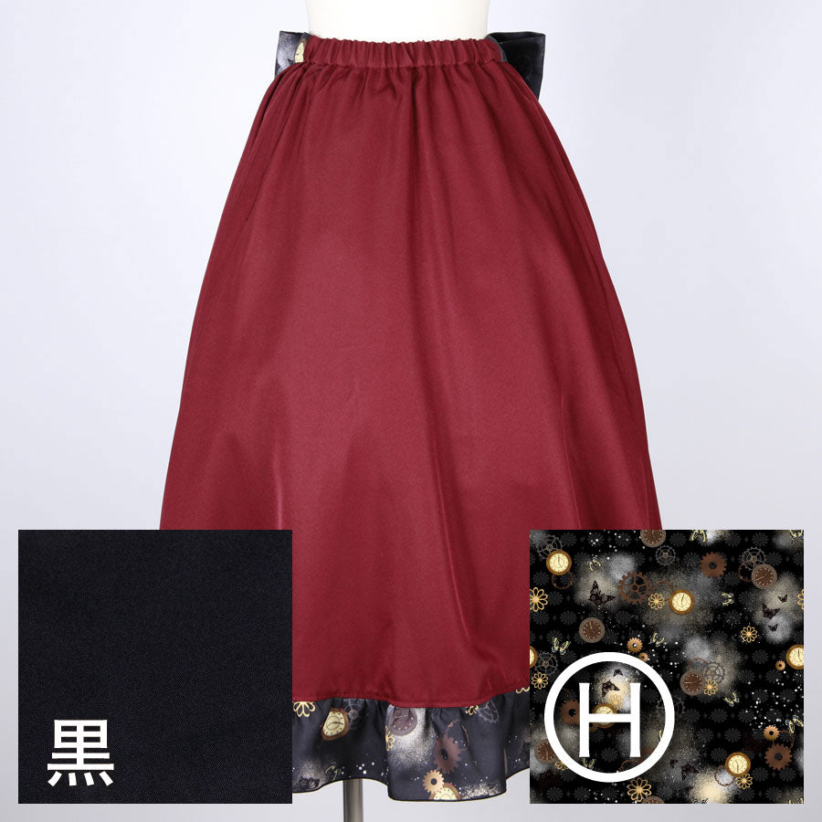 【受注】モリグチカ 始まりの日のフレアスカート