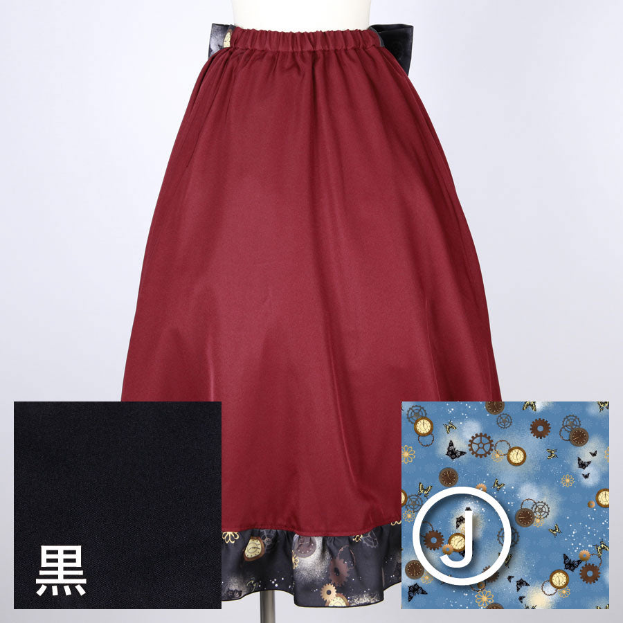 【受注】モリグチカ 始まりの日のフレアスカート