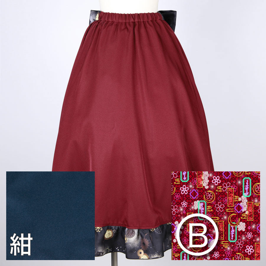 【受注】モリグチカ 始まりの日のフレアスカート