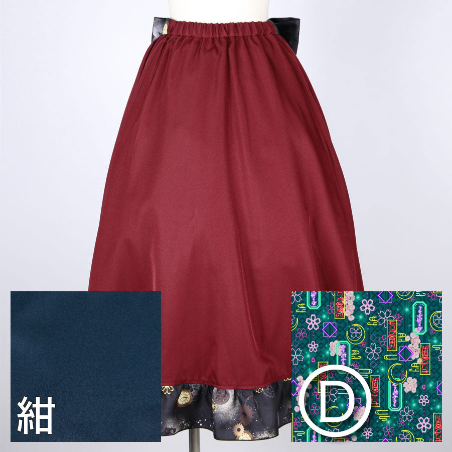 【受注】モリグチカ 始まりの日のフレアスカート