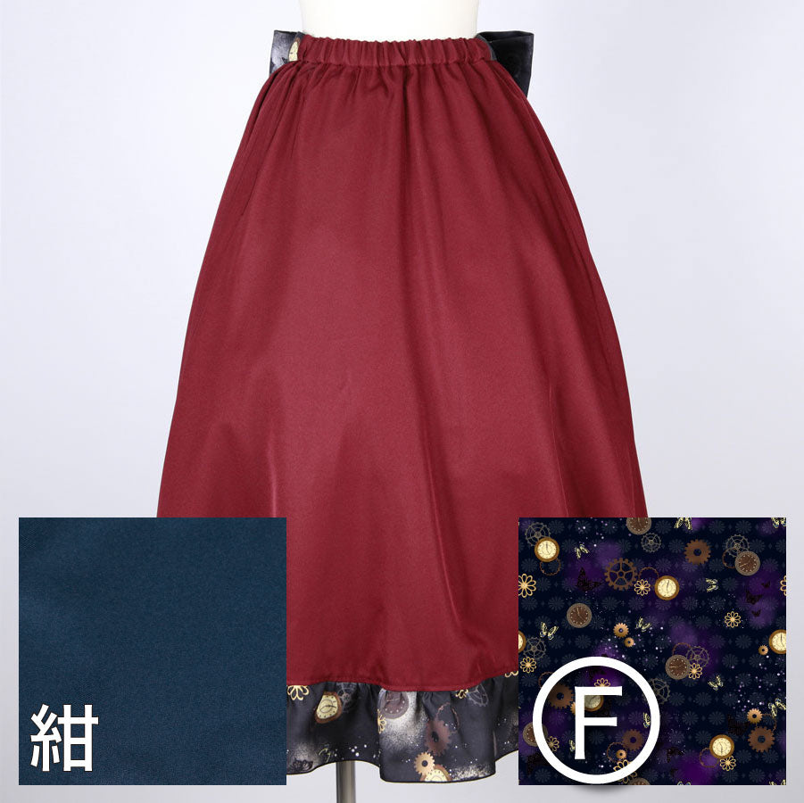 【受注】モリグチカ 始まりの日のフレアスカート