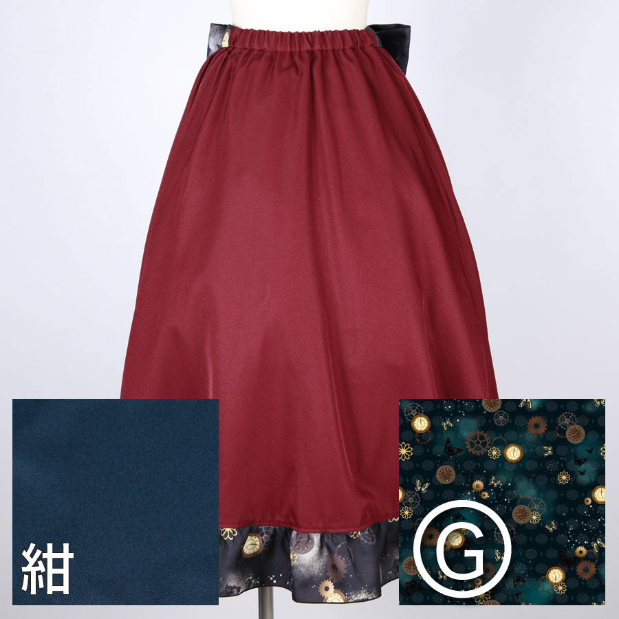 【受注】モリグチカ 始まりの日のフレアスカート