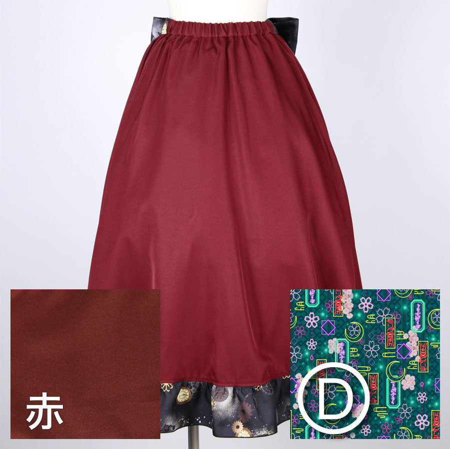 【受注】モリグチカ 始まりの日のフレアスカート