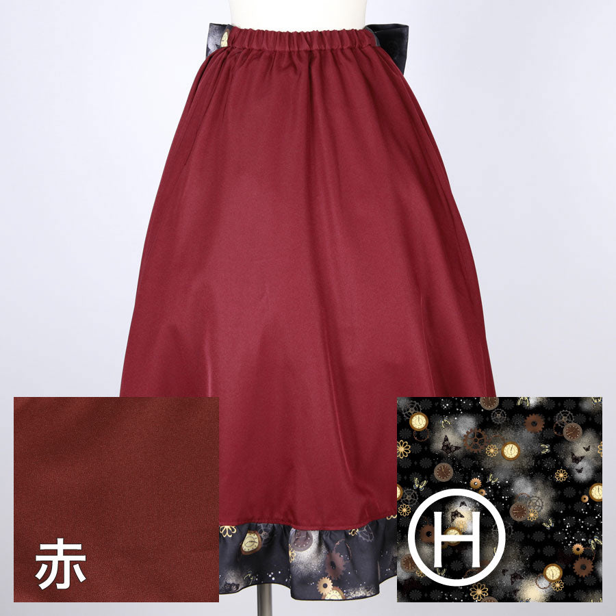 【受注】モリグチカ 始まりの日のフレアスカート