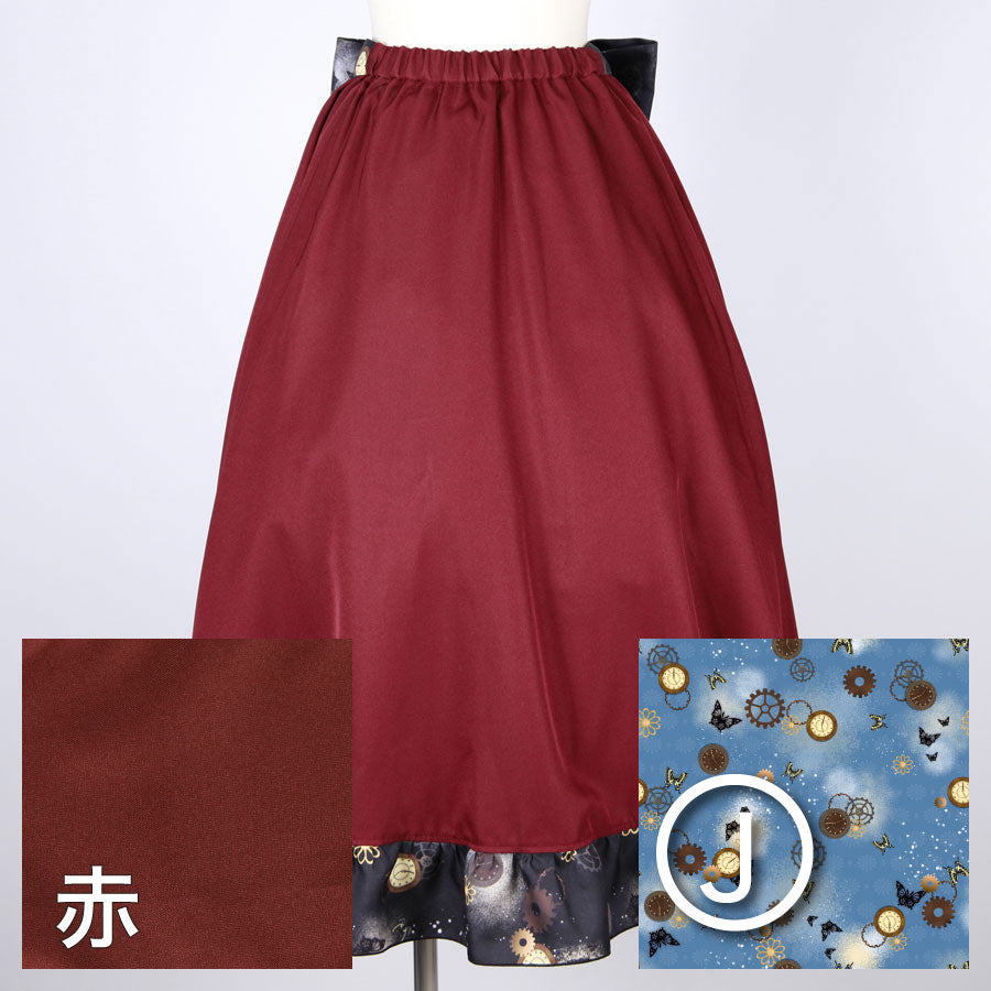 【受注】モリグチカ 始まりの日のフレアスカート