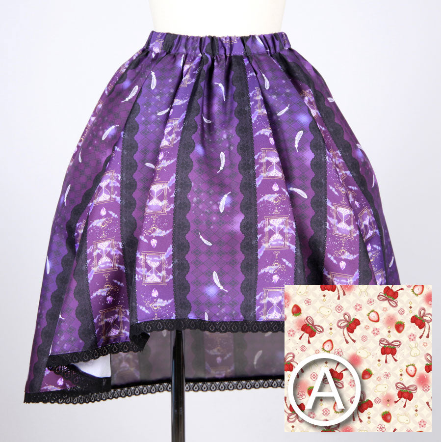 【受注】モリグチカ 魔女ラズソワールのフィッシュテール・スカート