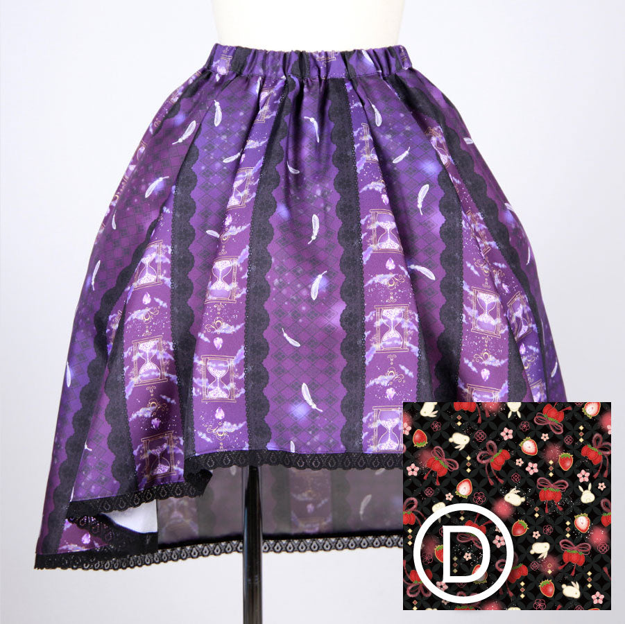 【受注】モリグチカ 魔女ラズソワールのフィッシュテール・スカート