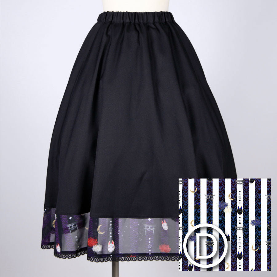 [Orders closed] Moriguchika: Town Girl's Skirt