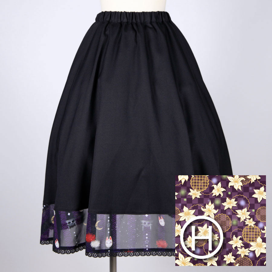 [Orders closed] Moriguchika: Town Girl's Skirt