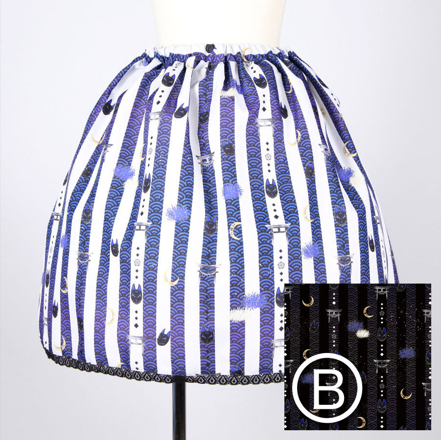 [Orders closed] Moriguchi-ka Hoshikoyoi Short Skirt