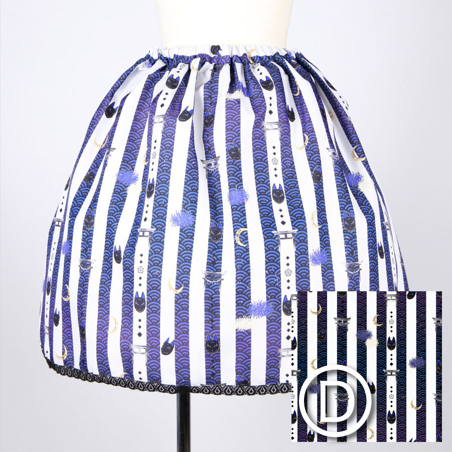 [Orders closed] Moriguchi-ka Hoshikoyoi Short Skirt