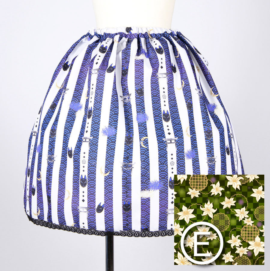 [Orders closed] Moriguchi-ka Hoshikoyoi Short Skirt