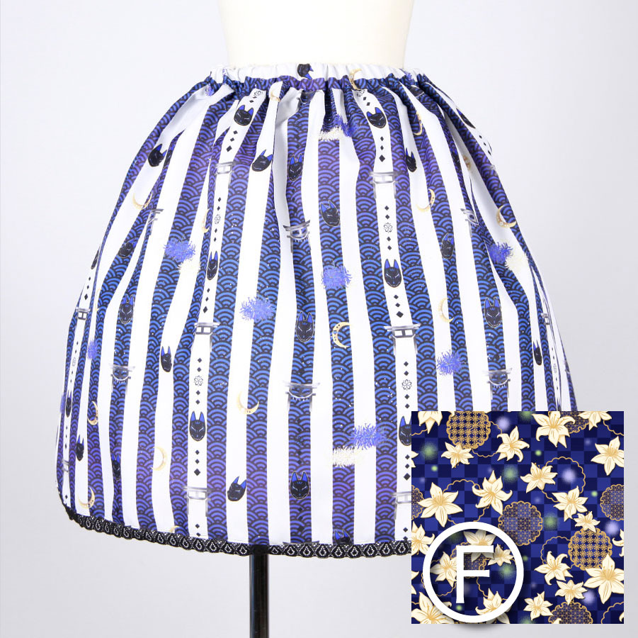 [Orders closed] Moriguchi-ka Hoshikoyoi Short Skirt
