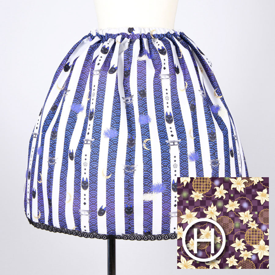 [Orders closed] Moriguchi-ka Hoshikoyoi Short Skirt