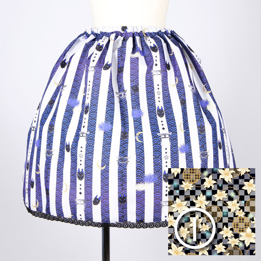[Orders closed] Moriguchi-ka Hoshikoyoi Short Skirt
