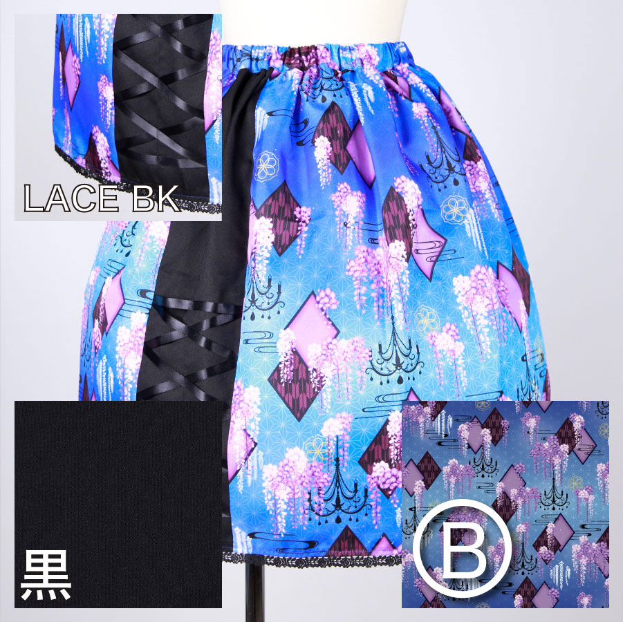 [Order] Moriguchika morning and window skirt